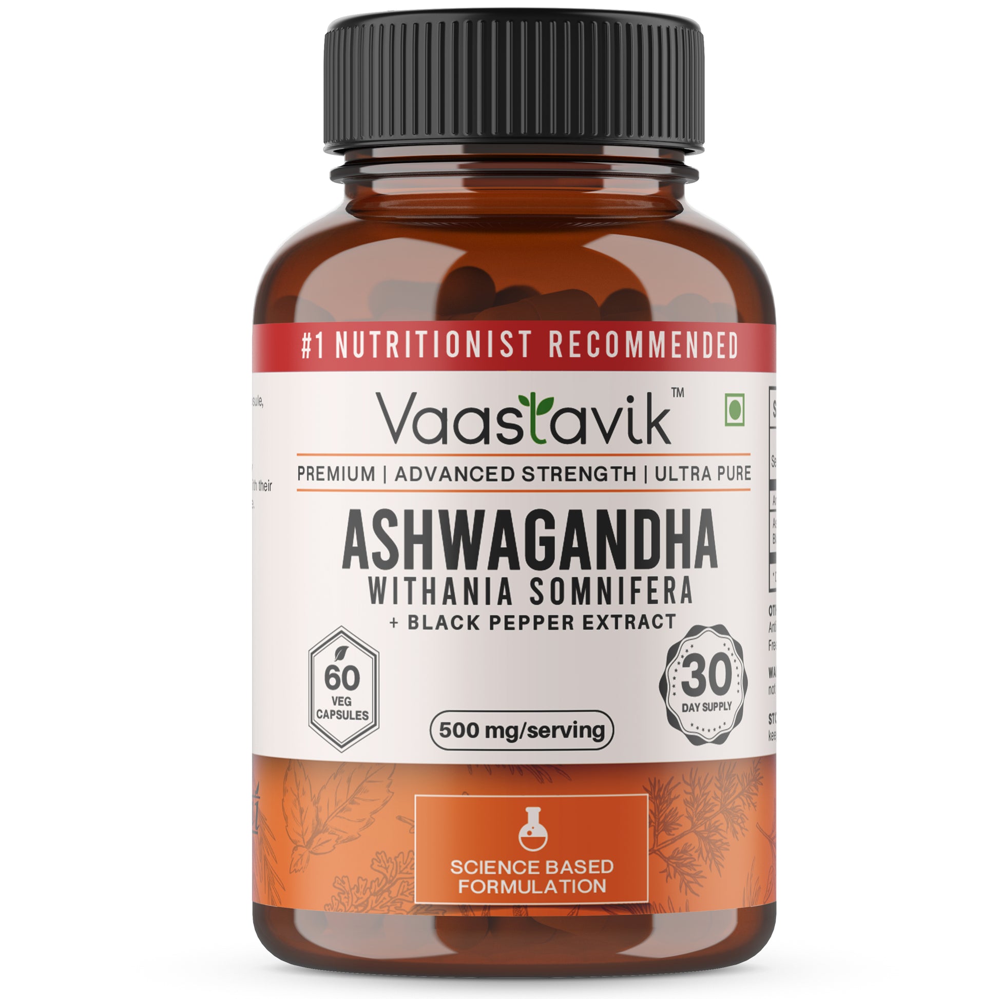 Pure  Best  Organic  Natural Buy now Shop sale Online Price bulk Manufacturer  Wholesaler  reviews ratings specifications Free Shipping Cash on delivery India supplement tablets pills capsules Extract  Ashwagandha